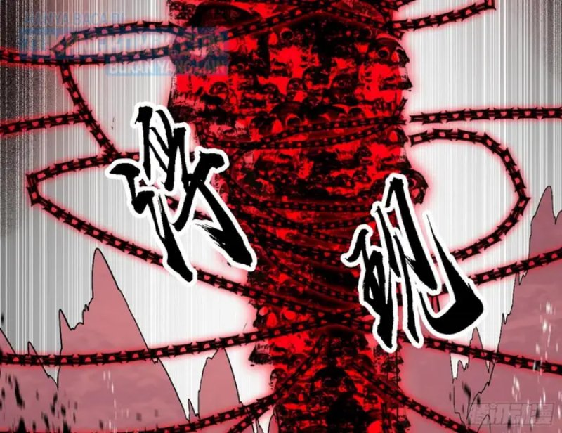 I’m An Evil God
